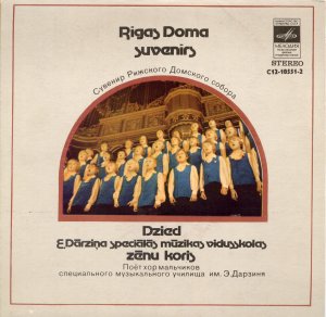 RIGAS DOMA SUVENIRS (C12-10551-2)